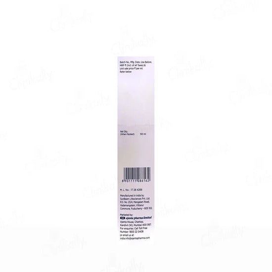 AVEXA Lotion, 150ml