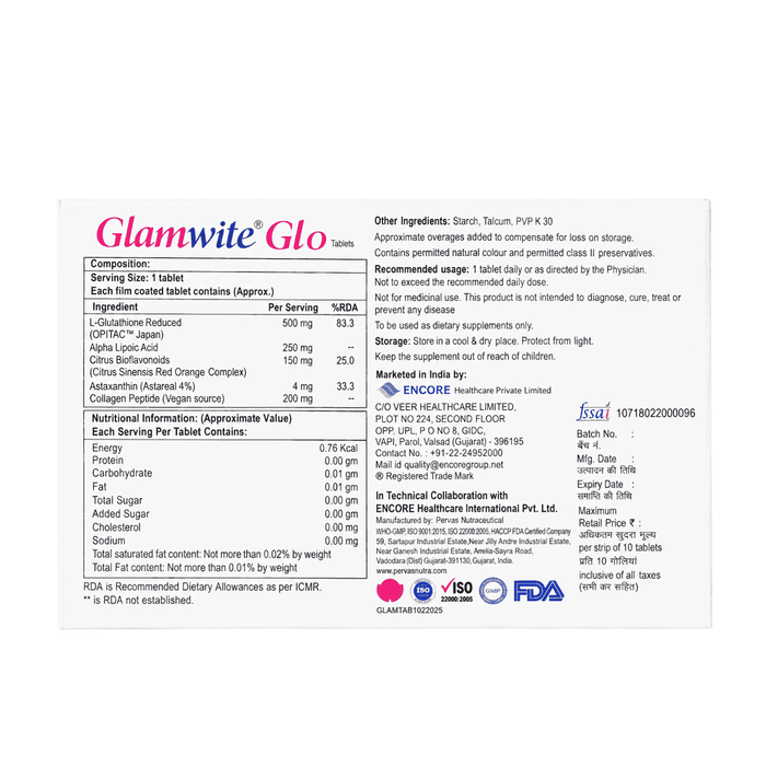 Glamwite Glo Nutraceutical Tablet 10Tab