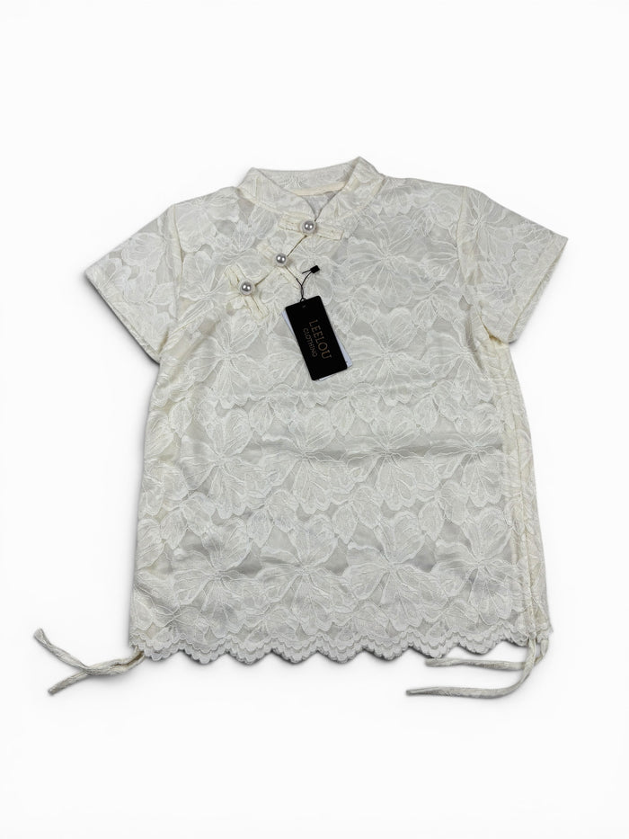 Beige / XS (UK 4-6)