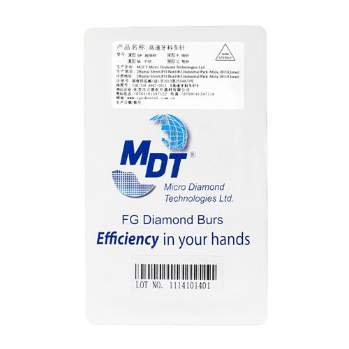 MDT 249-014M/FO-21 FG Flame head 1.4mm Blue Medium Diamond Bur FG