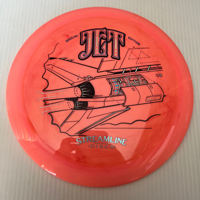 Swirly Salmon/175g 42