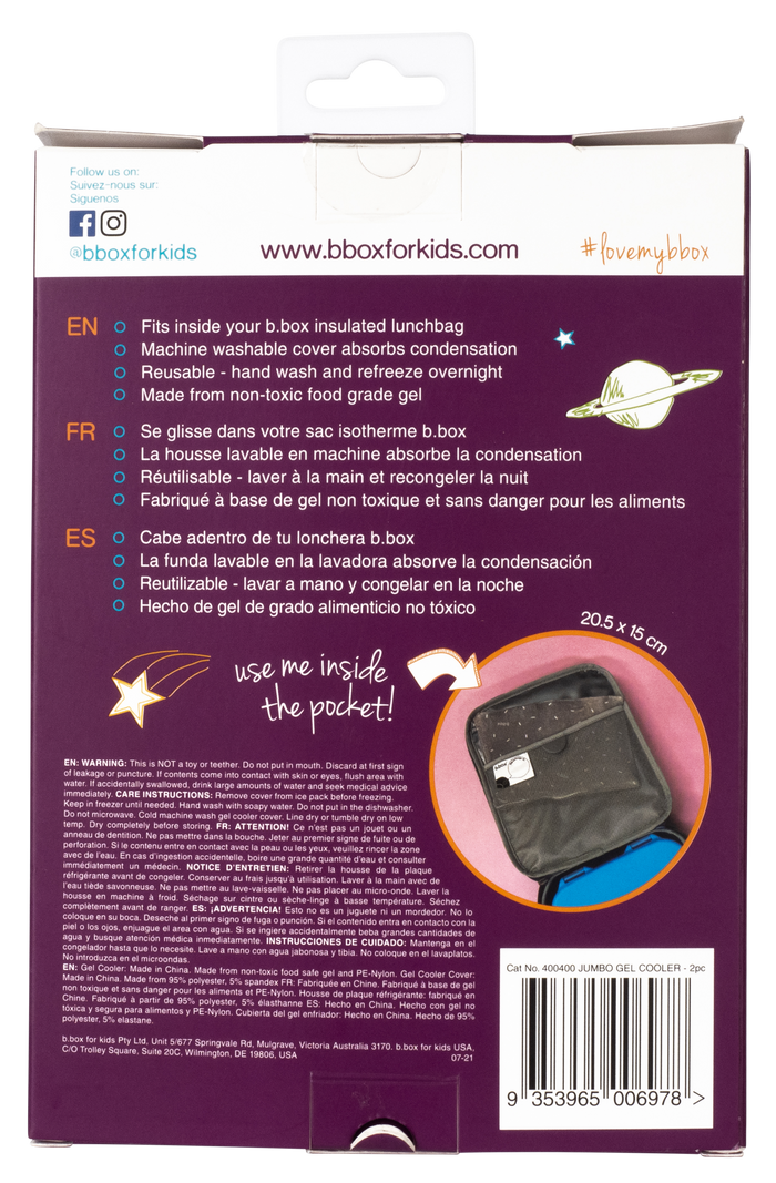 bbox Large Gel Cooler Ice Pack