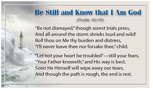 Be Still And Know
