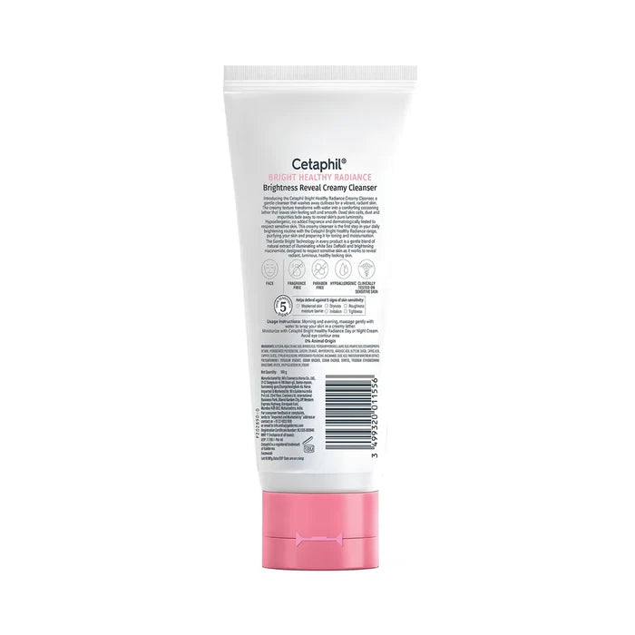 Cetaphil Brightness Reveal Creamy Cleanser - 100 g