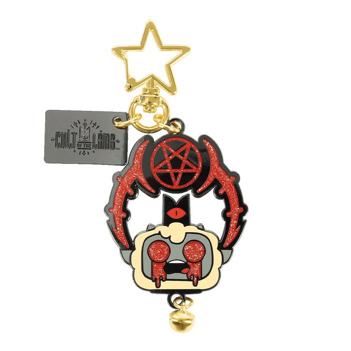 Crosser of Thresholds Keychain