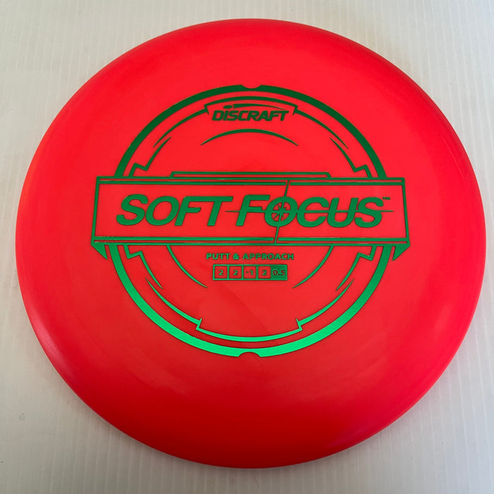Red/Green Stamp / 170-172 grams