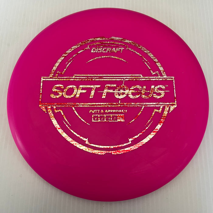 Pink/Blood Splatter Stamp / 173-174 grams