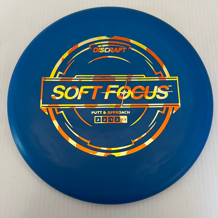 Blue/Orange Camo Stamp / 173-174 grams