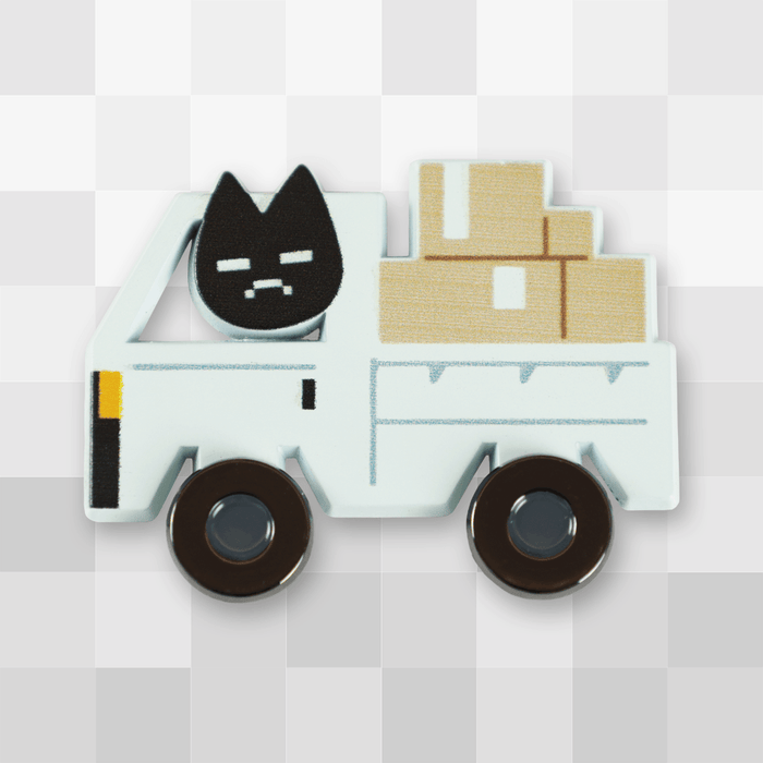 EZ Truck Pin
