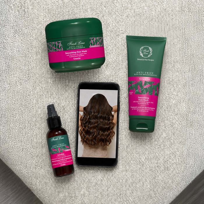 💚 Frizz Control Mode: ON