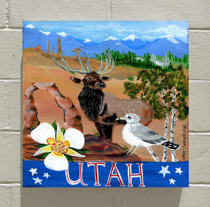 Gallery Grand - Utah
