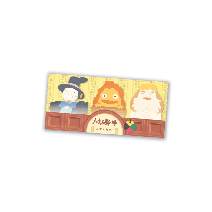 Howl's Moving Castle Sticky Note Set