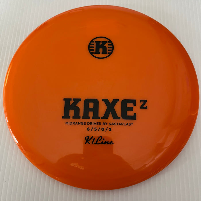 Orange/Black Stamp/174g