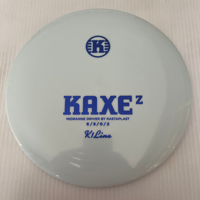 Very Light Teal/Blue Sparkle Stamp/174g
