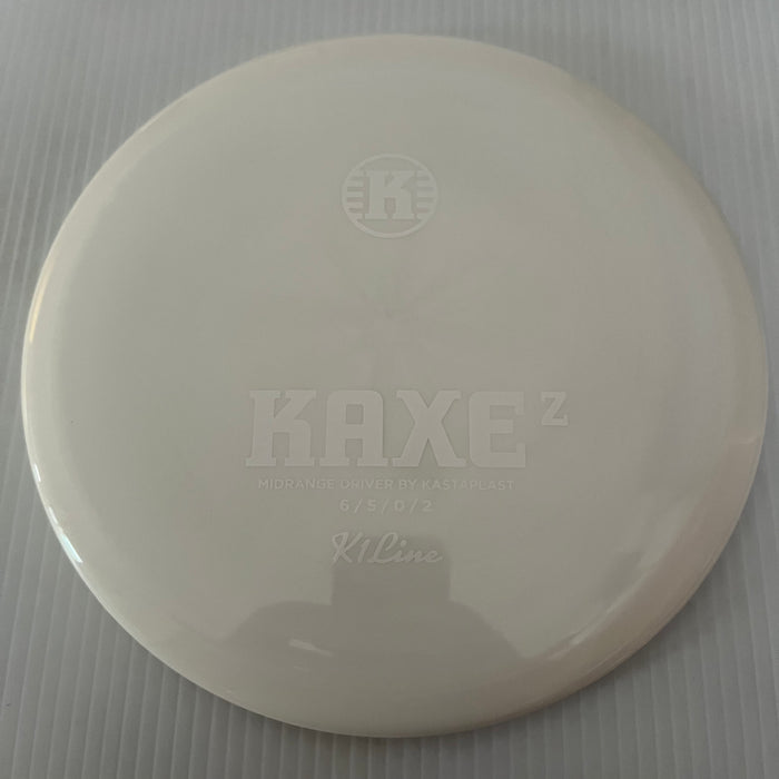 White/White Stamp/175g