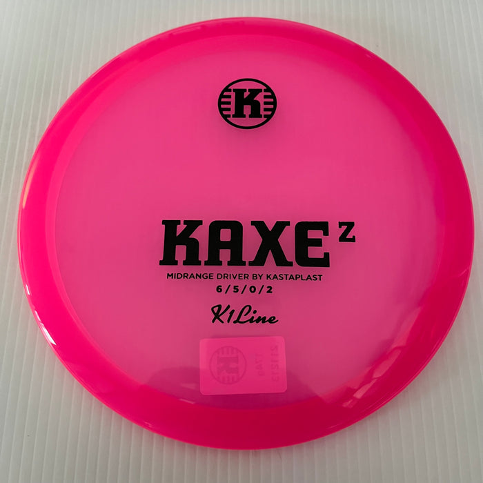 Clear Pink/Black Stamp/174g