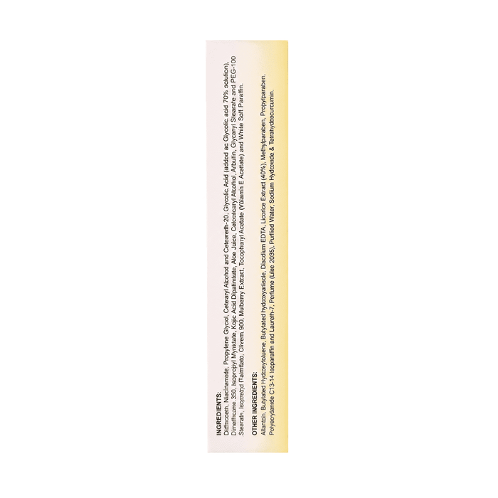 Kojivit Ultra Gel