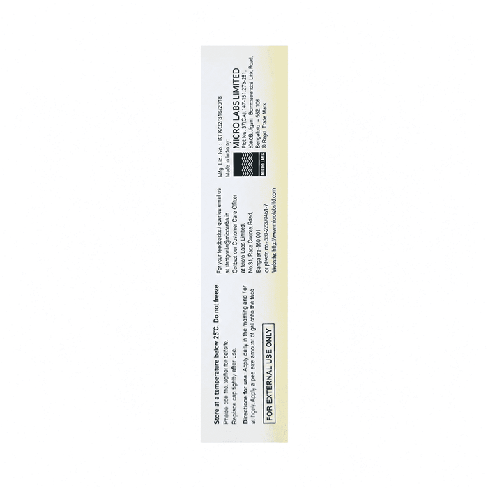Kojivit Ultra Gel