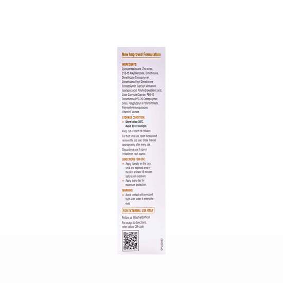 La Shield Fisico Matte SPF 50 Sunscreen Gel, 50gm