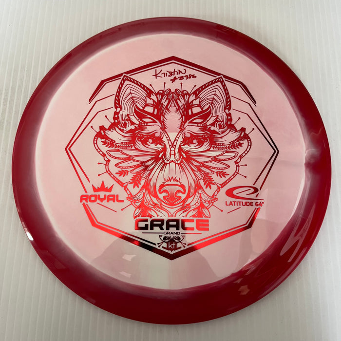 Red Orbit/Red Stamp/173g