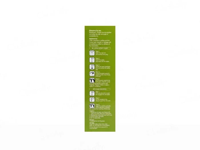 Minoboost Progain Topical Solution 60ml