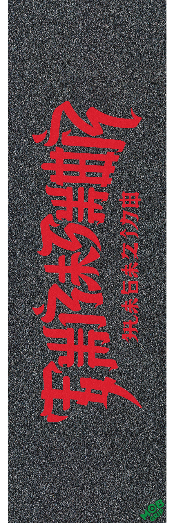 MOB X THRASHER CHINATOWN LG GRIP TAPE SHEET 10IN X 33IN)