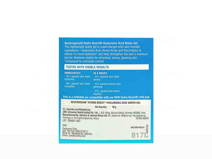 Neutrogena Hydro Boost Water Gel, 50gm