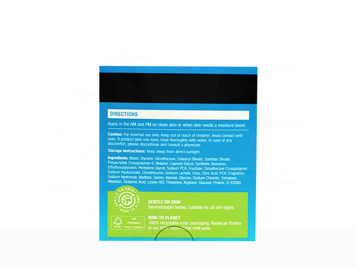 Neutrogena Hydro Boost Water Gel, 50gm
