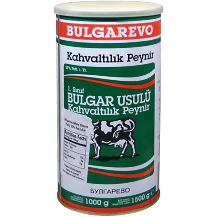 Pinar Bulgarevo White Cheese 1000g (Pinar) - MezeHub
