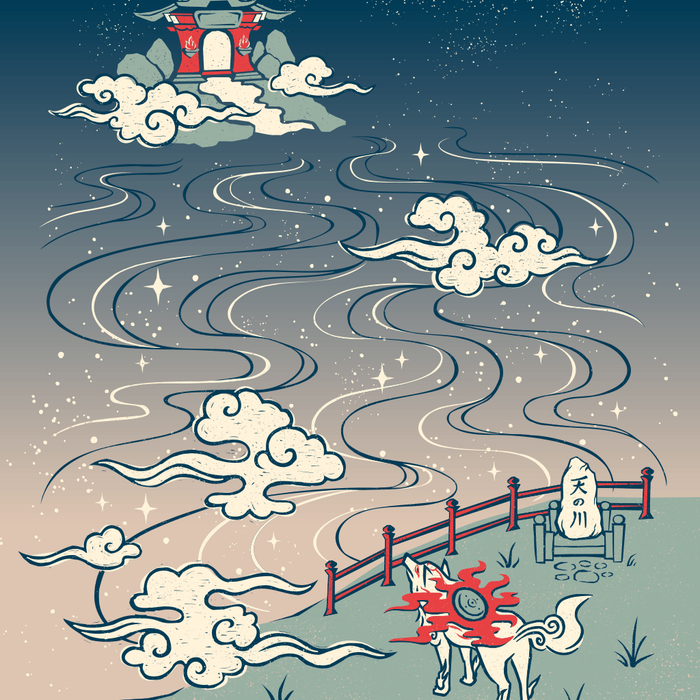 River of the Heavens