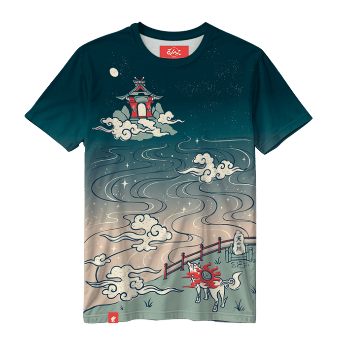 River of the Heavens