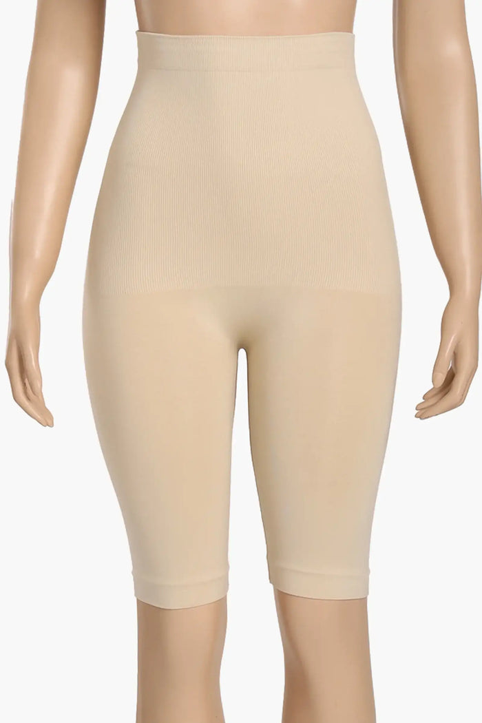 Seamless High Waist Long Shorts