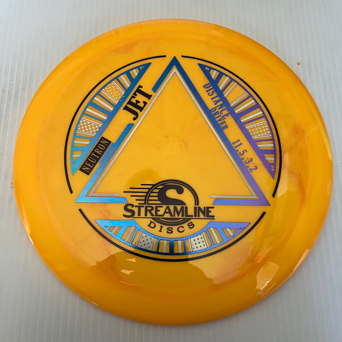 Swirly Orange/175g 23