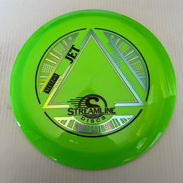 Green/175g 7