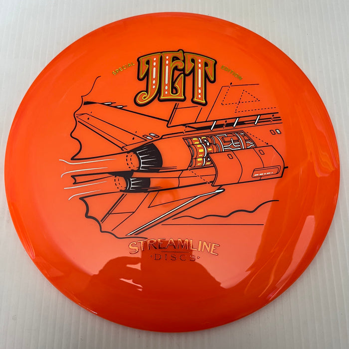 Orange/173g 22