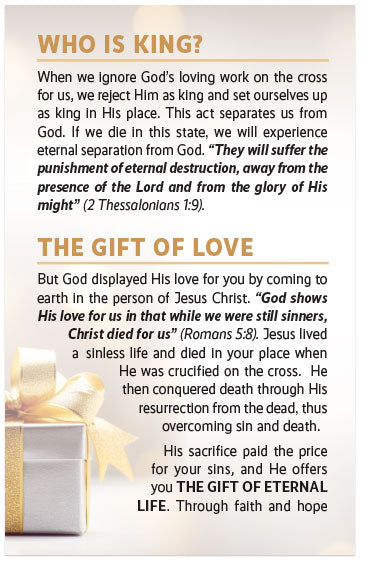 The Gift