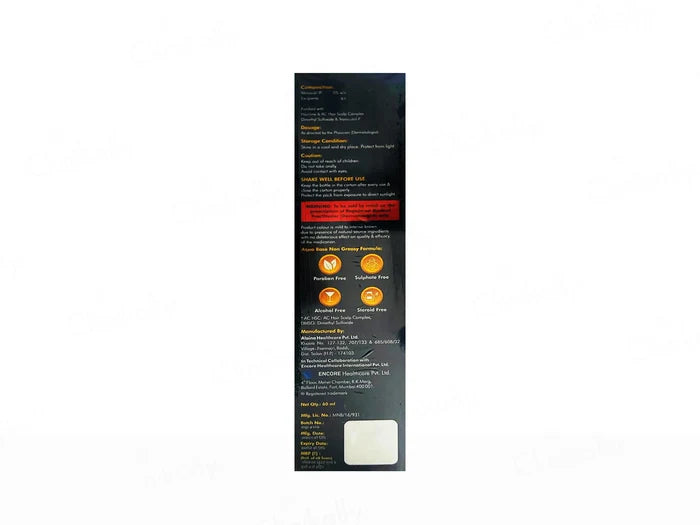 Verilich M 5% Topical Solution 60ml
