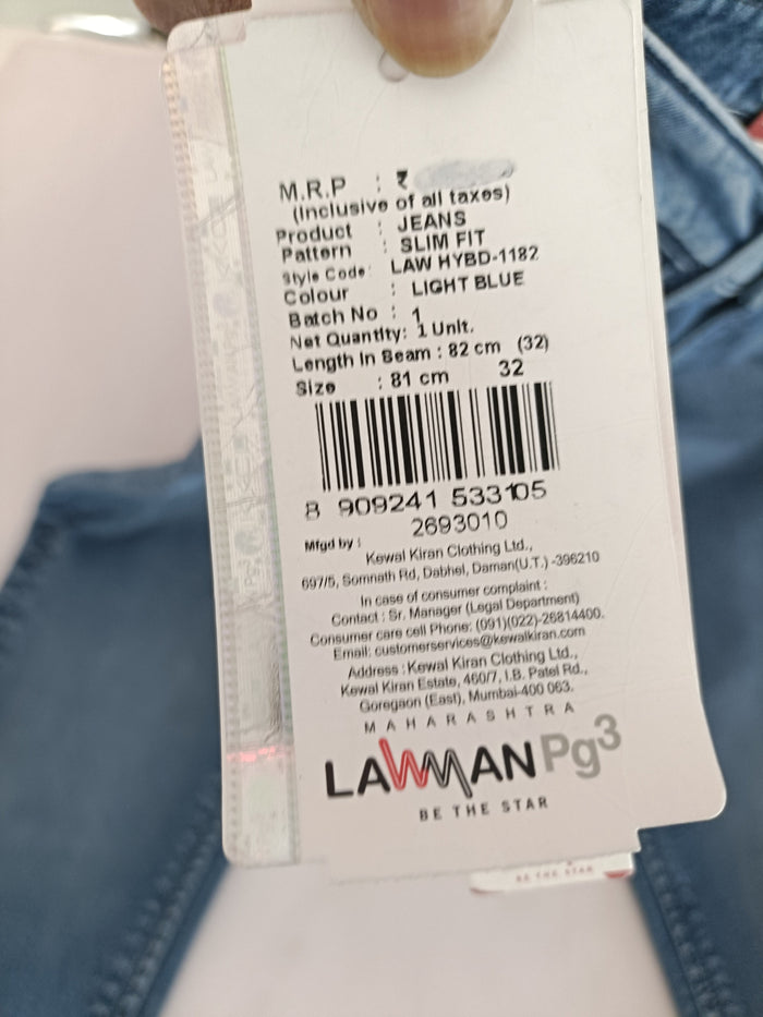 VERSASLIM DENIM