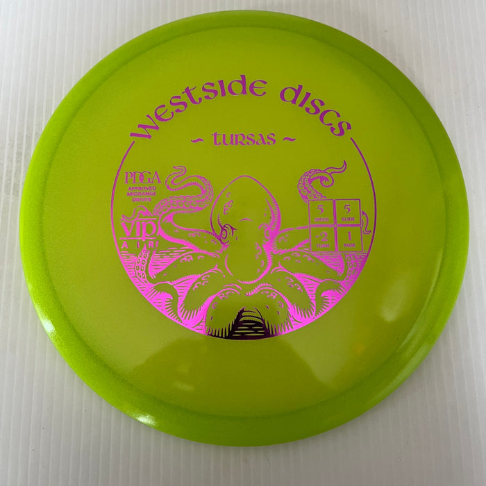 Green/Purple Stamp/159g