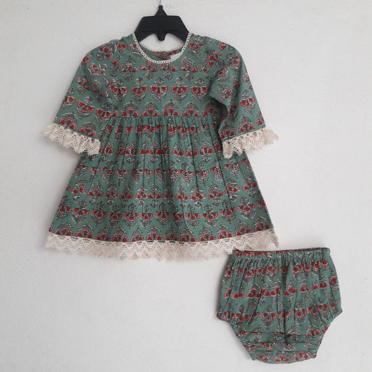 YB1891 INFANT 2-pc. Set Yo Baby Wholesale